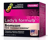 Купить lady's formula (леди-с формула) больше, чем поливитамины, капсулы, 30 шт бад в Дзержинске