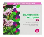 Купить валериана экстракт+витамин в6 консумед (consumed), таблетки, покрытые пленочной оболочкой, 50 шт бад в Дзержинске