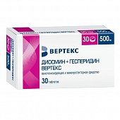 Купить диосмин+гесперидин вертекс,таблетки, покрытые пленочной оболочкой 500мг, 30 шт в Дзержинске