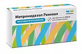 Купить метронидазол, таблетки 250мг, 24 шт в Дзержинске