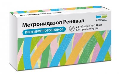 Купить метронидазол, таблетки 250мг, 24 шт в Дзержинске
