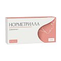 Купить норметрилла, таблетки 2 мг, 28 шт в Дзержинске