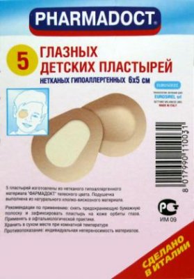 Купить pharmadoct (фармадокт) пластырь детский глазной нетканный гипоаллергенный, 5 шт в Дзержинске