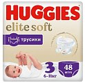 Купить huggies (хаггис) трусики elitesoft 3, 6-11кг 48 шт в Дзержинске