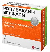 Купить ропивакаин-велфарм, раствор для инъекций 5мг/мл, ампулы 10мл, 5 шт в Дзержинске