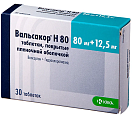 Купить вальсакор н, таблетки, покрытые пленочной оболочкой 80мг+12,5мг, 30 шт в Дзержинске