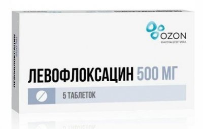 Купить левофлоксацин, таблетки покрытые пленочной оболочкой 500мг, 5 шт в Дзержинске