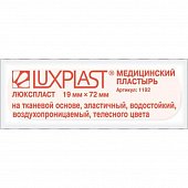 Купить luxplast (люкспласт) пластырь тканевая основа эластичный телесный 19 х 72мм, 20 шт в Дзержинске