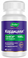 Купить кордицелл эвалар, капсулы 60шт бад в Дзержинске