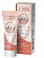 Купить скин-актив (skin-activ) крем 75мл в Дзержинске