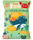 Купить доктор сольморей соль для ванны детская крепкий иммунитет, 500г в Дзержинске