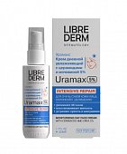 Купить librederm uramax (либридерм) крем для лица дневной увлажняющий с церамидами и мочевиной 5%, 50 мл в Дзержинске