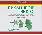 Купить пикамилон гинкго, капсулы 40 мг+20 мг, 90 шт в Дзержинске