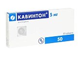 Купить кавинтон, таблетки 5мг, 50 шт в Дзержинске