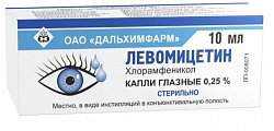 Купить левомицетин, капли глазные 0,25%, флакон-капельница 10мл в Дзержинске