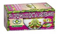 Купить фиточай сила российских трав №9 при сердечно-сосудистых заболеваниях, фильтр-пакеты 1,5г, 20 шт бад в Дзержинске