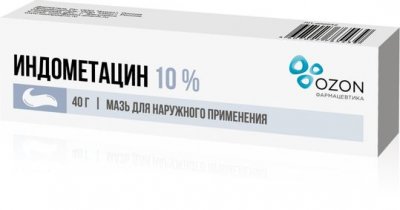 Купить индометацин, мазь для наружного применения 10%, 40г в Дзержинске