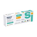 Купить седжаро, раствор для подкожного введения 7,5 мг/доза шприц-ручки 2,4мл в комплекте с иглами - 4 шт в Дзержинске