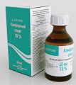 Купить камфорный спирт, раствор для наружного применения (спиртовой) 10%, флакон 40мл в Дзержинске