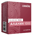 Купить аланин 1000 леколайк, таблетки массой 1250мг 60шт бад в Дзержинске