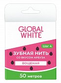 Купить глобал вайт (global white) зубная нить со вкусом арбуза, 50м в Дзержинске