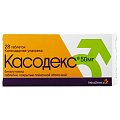 Купить касодекс, таблетки, покрытые пленочной оболочкой 50мг, 28 шт в Дзержинске