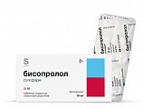 Купить бисопролол солофарм, таблетки покрытые пленочной оболочкой 10мг, 50 шт в Дзержинске
