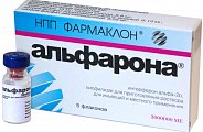 Купить альфарона, лиофилизат для приготовления раствора для инъекций и местного применения 3000000ме, флакон 5 шт в Дзержинске
