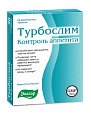 Купить турбослим контроль аппетита, таблетки 550мг, 20 шт бад в Дзержинске