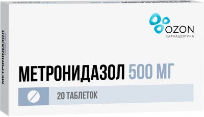 Купить метронидазол, таблетки 500мг, 20 шт в Дзержинске