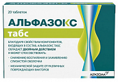 Купить альфазокс табс, таблетки для рассасывания массой 1100мг 20шт бад в Дзержинске