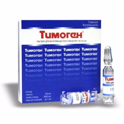 Купить тимоген, раствор для внутримышечного введения 100мкг/мл, ампулы 1мл, 10 шт в Дзержинске