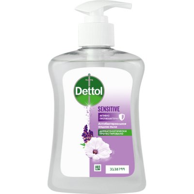 Купить dettol (деттол) мыло жидкое для чувствительной кожи с глицерином, 250мл в Дзержинске