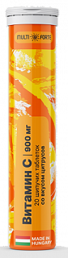 Витамин С 900мг MultiForte, таблетки шипучие цитрусовый вкус 20шт БАД