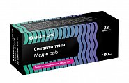Купить ситаглиптин медисорб, таблетки покрытые пленочной оболочкой 100 мг, 28 шт в Дзержинске