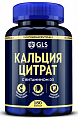Купить gls (глс) кальция цитрат, капсулы массой 500 мг, 180 шт бад в Дзержинске