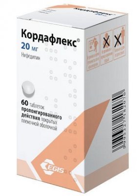 Купить кордафлекс ретард, таблетки пролонгированного действия, покрытые пленочной оболочкой 20мг, 60 шт в Дзержинске