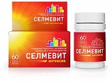 Купить селмевит интенсив, таблетки покрытые пленочной оболочкой, 60 шт в Дзержинске