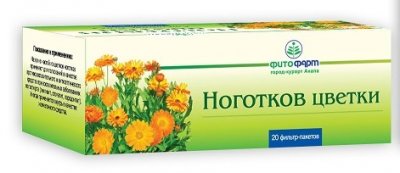 Купить календулы цветки, фильтр-пакеты 1,5г, 20 шт в Дзержинске