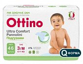 Купить ottino (оттино), подгузники детские размер m 6-11кг, 46 шт в Дзержинске