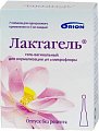 Купить лактагель, гель вагинальный, тюбики 5 мл, 7 шт в Дзержинске