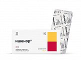 Купить ишенор, таблетки покрытые пленочной оболочкой 10 мг, 30 шт в Дзержинске