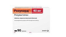 Купить розукард, таблетки, покрытые пленочной оболочкой 40мг, 90 шт в Дзержинске