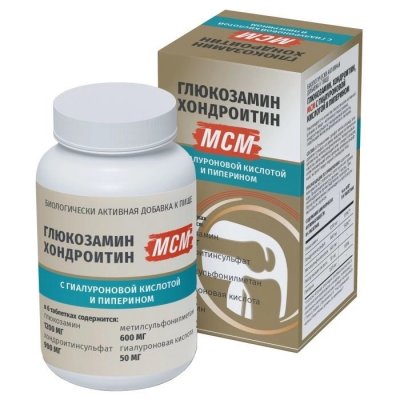 Купить глюкозамин + хондроитин мсм с гиалуроновой кислотой и пиперином, таблетки массой 600мг, 100 шт бад в Дзержинске