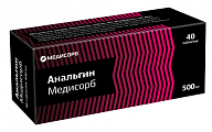 Купить анальгин медисорб, таблетки 500 мг, 40 шт в Дзержинске