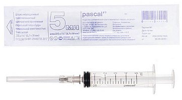 Шприц 5мл Pascal 3-компонентный одноразовый, игла 22G 1шт