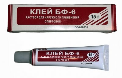 Купить клей бф-6, раствор для наружного применения спиртовой, 15г в Дзержинске