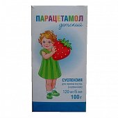 Купить парацетамол детский, суспензия для приема внутрь, клубничная 120мг/5мл, 100г в Дзержинске