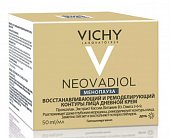 Купить vichy neovadiol (виши) менопауза крем для контура лица дневной восстанавливающий ремодулирующий 50мл в Дзержинске