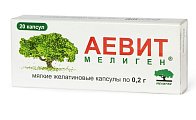 Купить аевит мелиген, капсулы 200мг, 20 шт бад в Дзержинске